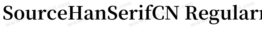 SourceHanSerifCN Regularmlgkt字体转换